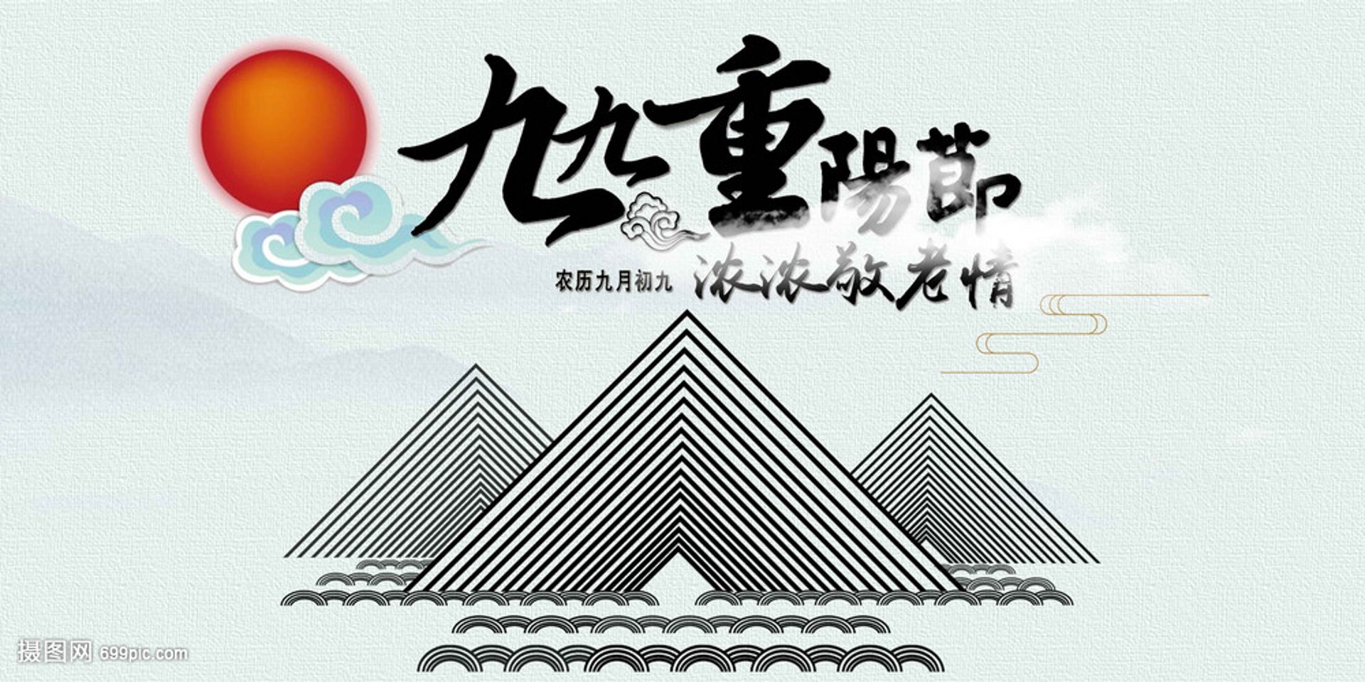 铱科卫浴